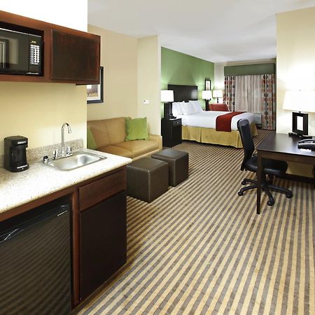 Holiday Inn Express & Suites Maumelle By Ihg Exterior photo